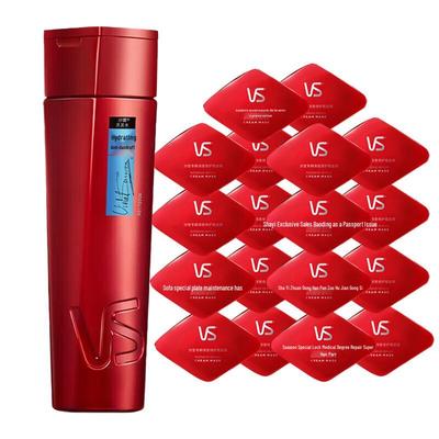 Vidal Sassoon Hydrating Anti-Dandruff Shampoo & Deep Repair Hair Mask Set