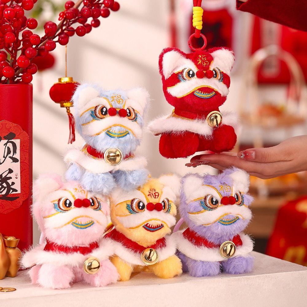 Cartoon Lion Dance Keychain Awakened Lion Chinese New Year Gift  Bag Hanging Accessories