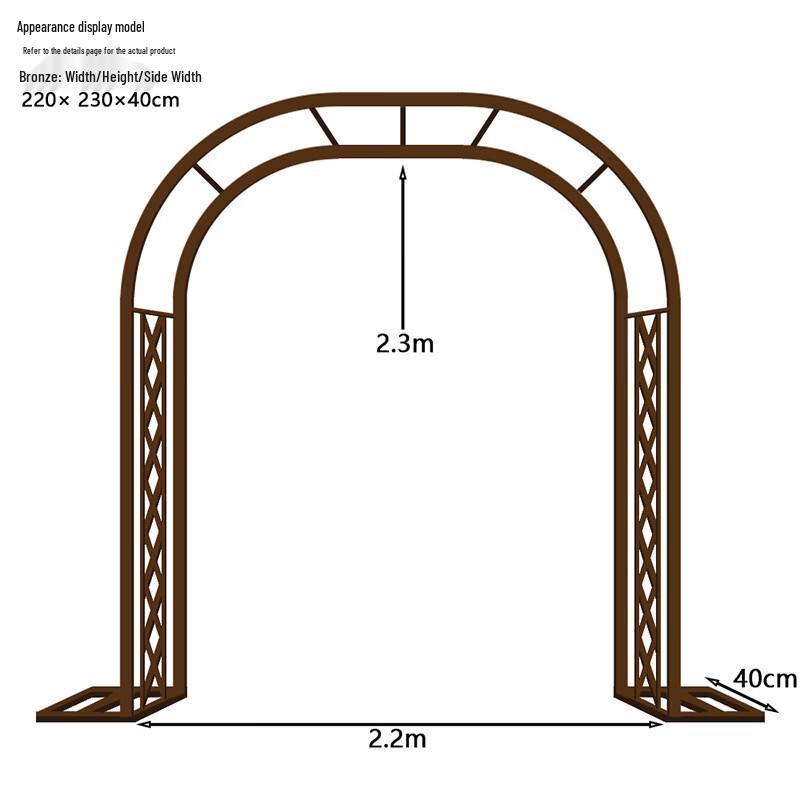 Retro Bronze Wrought Iron Garden Arch Trellis