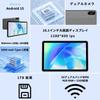 VASOUN Touch 10 Plus Android Widevine L1 16GB RAM 12GB 64GB 1TB 5G 6000mAh Bluetooth Japanese Instruction Manual Included Tablet, 10-inch, Wi-Fi
