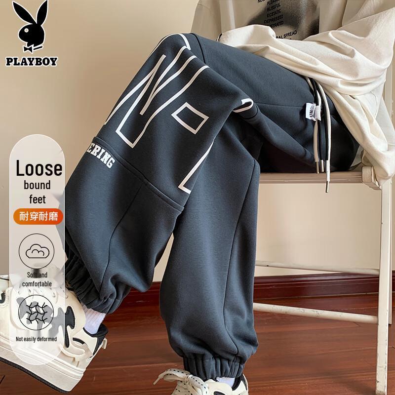 

PLAYBOY Men s Tapered Jogger Sweatpants XL