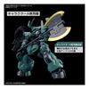 HG Mobile Suit Gundam: The Witch from Mercury Dilanza (General/Lauda's Custom) 1/144 Scale Color-Cod