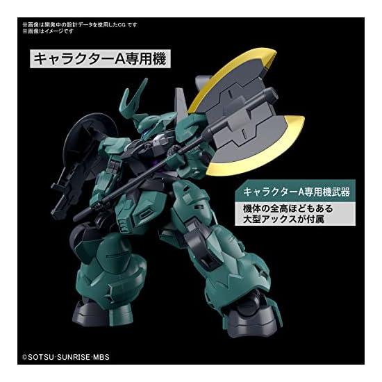 HG Mobile Suit Gundam: The Witch from Mercury Dilanza (General/Lauda's Custom) 1/144 Scale Color-Cod