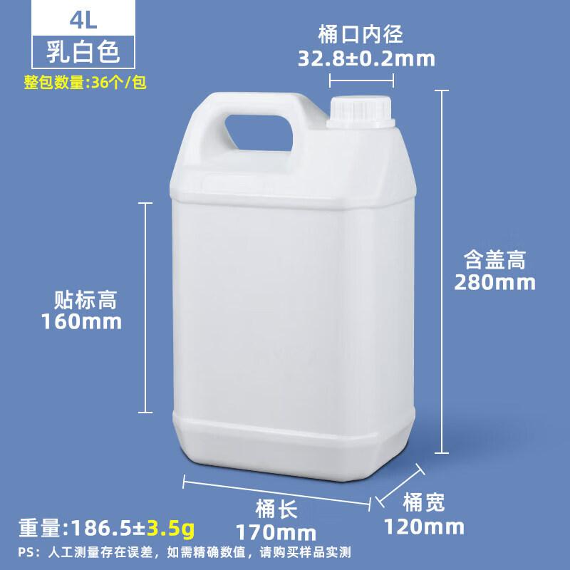ZISIZ Food-Grade Plastic Square Storage Bucket