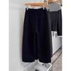 Plus Size Woolen Wide-Leg Cropped Trousers for Women - High Waist, Loose Fit, Ideal for Pear-Shaped Bodies, Spring/Autumn Wear.