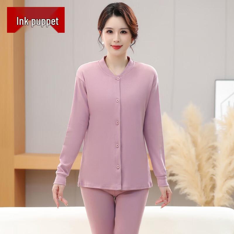 Women's Comfortable Thermal Cardigan Set for Seniors