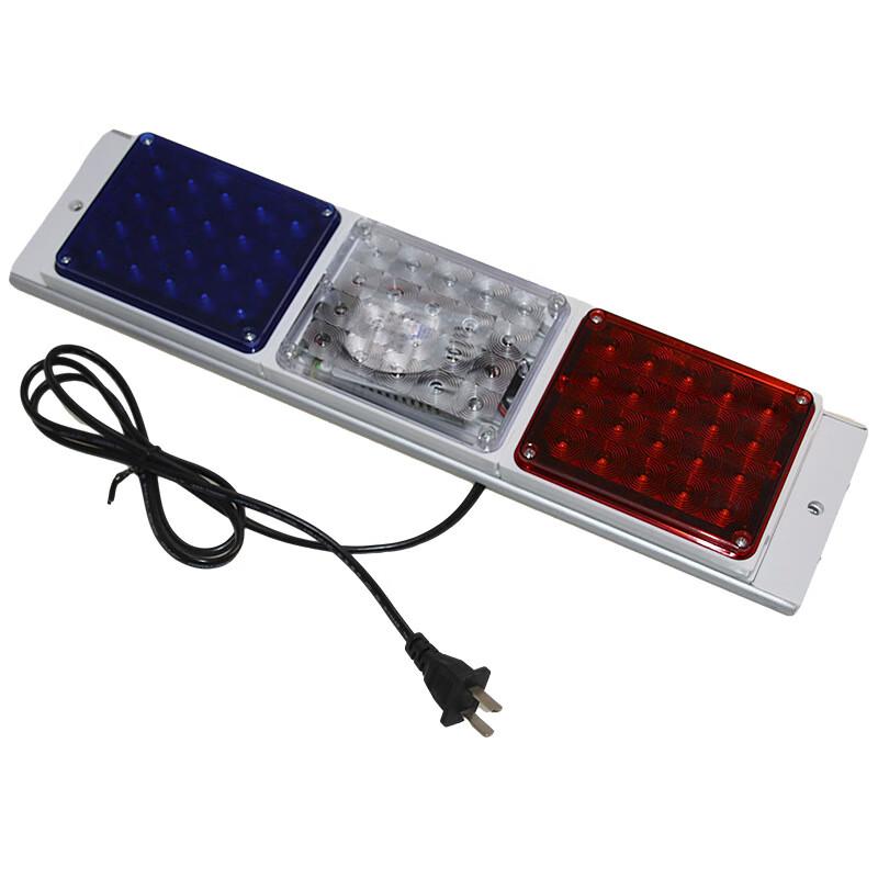 Brangdy LED Red Blue Flashing Warning Light Standard