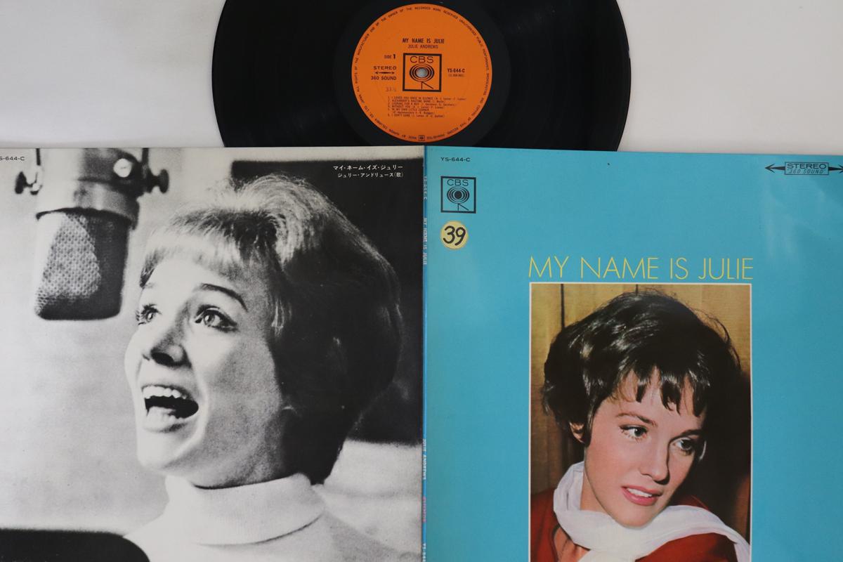 

LP Record JULIE ANDREWS - My Name Is Julie YS644C CBS 1966 Japan Pop Used
