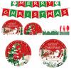 Serves 24 Christmas Tableware Set Xmas Dinnerware Set  Christmas Party Supplies