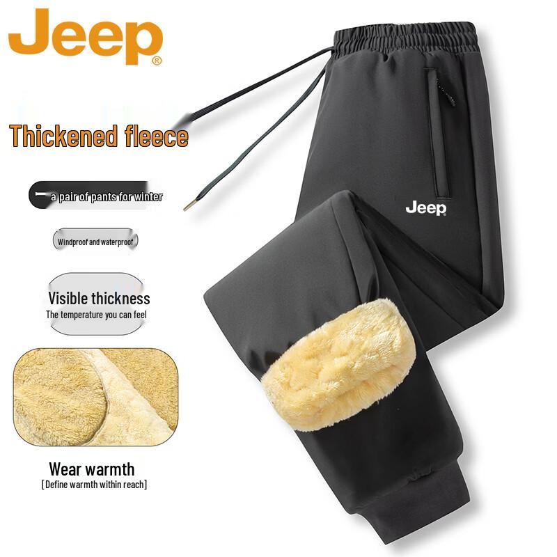 JEEP Men's Winter Windproof Waterproof Fleece-Lined Casual Pants