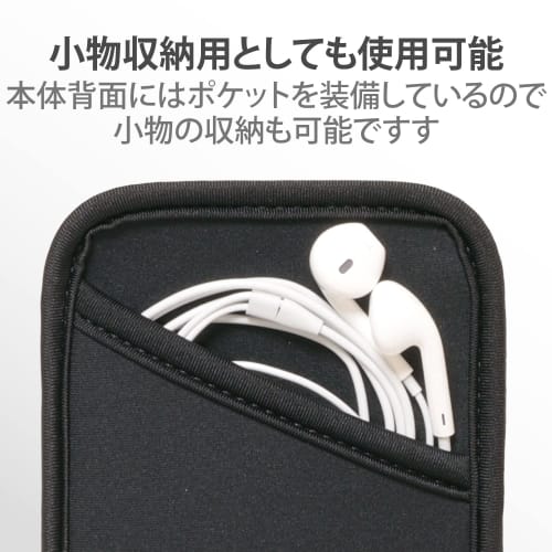 ELECOM Smartphone Pouch, Storage for 1 Device, L Size, Slip-in Type, Back Pocket Included, Black [Verified Compatibility with iPhone 16 Series] P-05SN