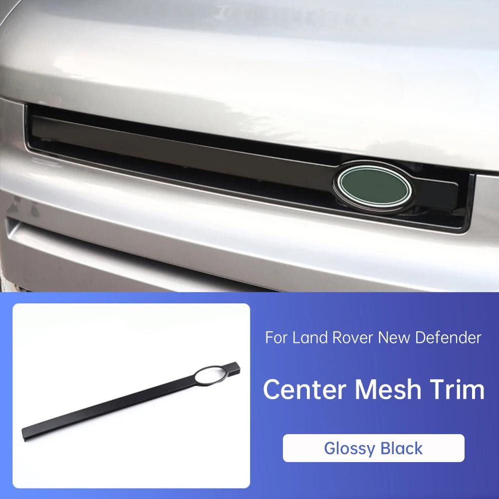 For Land Rover Defender 90 110 2020-2025 Middle Grille Decorative Strip Machine Cover Blackened Carbon Fiber Decorative Strip