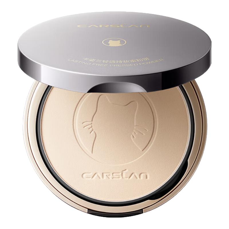 Carslan Setting Powder Compact