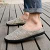 Slippers, Linen Shoes, Four-season Casual Half-drag Beach Trendy Shoes