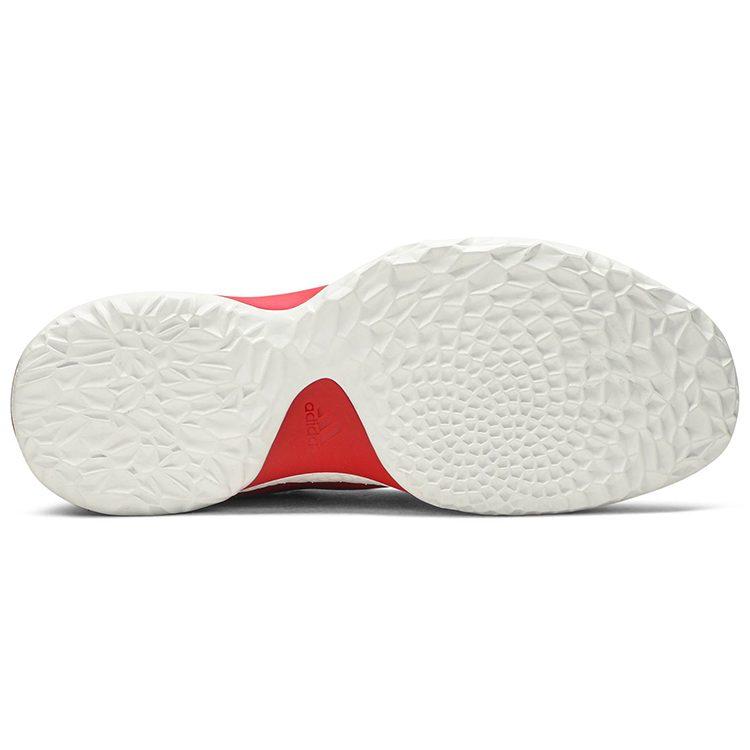 Harden Vol. 1 Adidas 'Home' BW0547