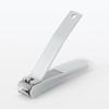 MUJI Stainless Steel Nail Clippers Cover 84067846 L/PP