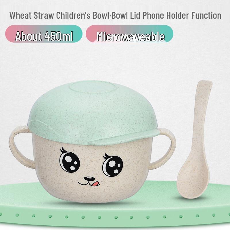 Qianxing Wheat Straw Baby Feeding Bowl
