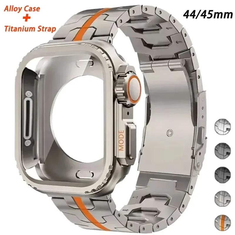 Titanband + Upgrade Ultra-Gehäuse für Apple Watch Armband 45mm 44mm Vollständig abgedecktes Metallgehäuse Armband Iwatch Serie 9 8 7 6 SE 5 4