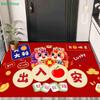 Chinese New Year Red Door Mat Lucky Cartoon Rug, Festive Anti-Slip Floor Mat for Entryway & Living Room Decor
