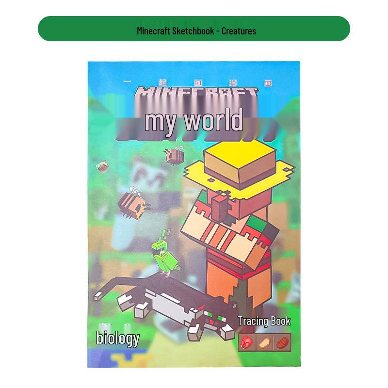 My World Draft Sketchbook: Children's Hand-Painted Drawing & Coloring Book for Anime Sketching