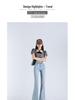 Women's High-Waisted Light Blue Micro-Flared Jeans - 2024 Spring/Autumn Versatile Long Pants.