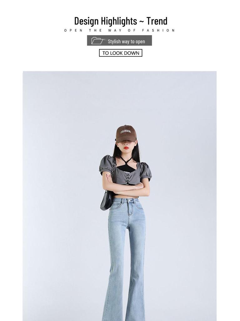 Women's High-Waisted Light Blue Micro-Flared Jeans - 2024 Spring/Autumn Versatile Long Pants.