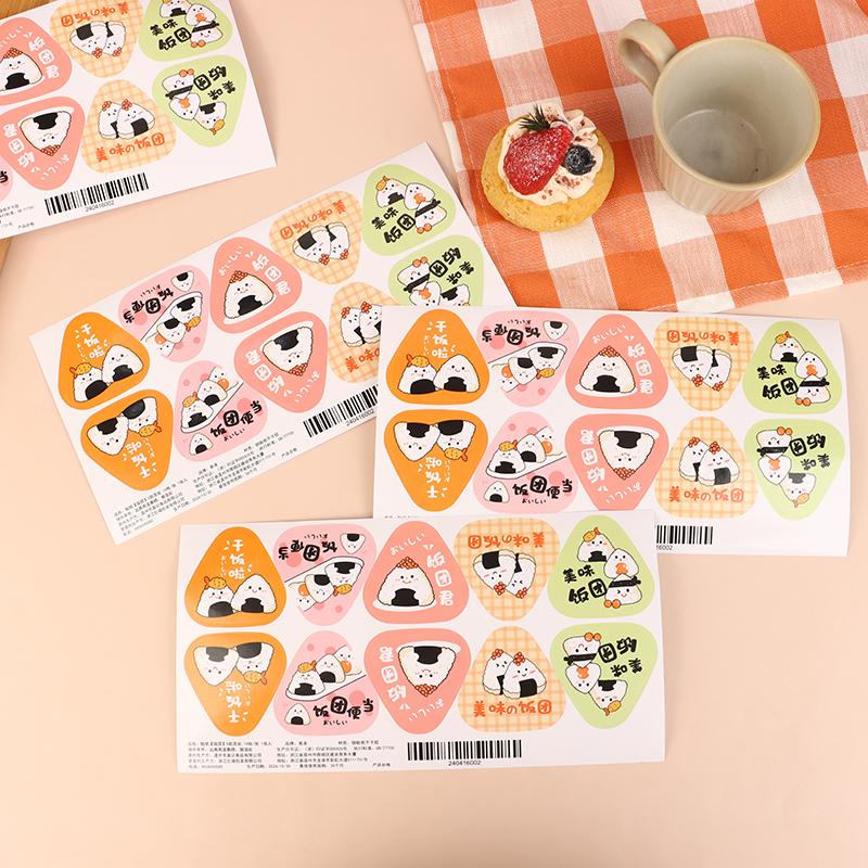 Triangle Rice Ball Packing Bag Stickers Nori Seaweed Onigiri Sushi Bag Stickers Sushi Making Mold Tools Bento Accessories