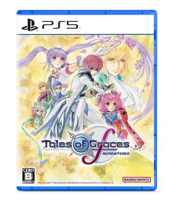 Tales of Graces F Remastered -PS5