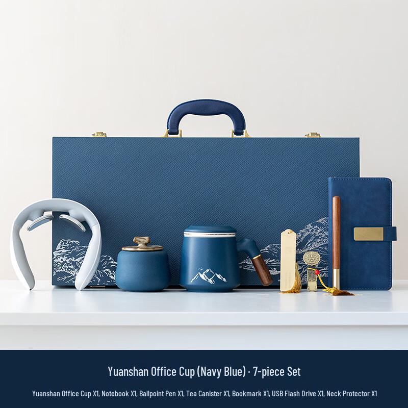 Blue Ceramic Business Tea Set Gift Box