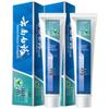 Yunnan Baiyao Fresh Breath & Gum Protection Toothpaste