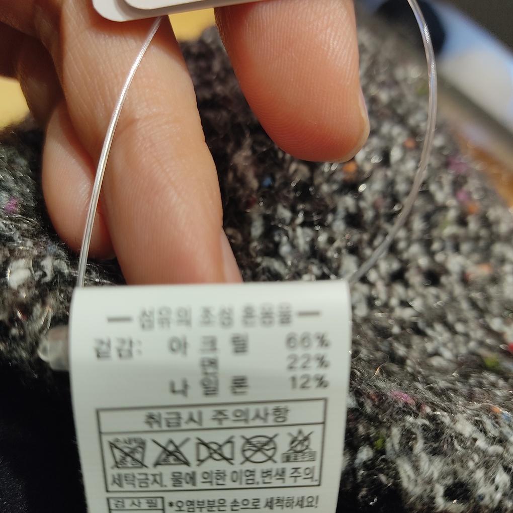 capten Elle (Authentic) Corsage Jacquard Beanie ELC5UKB101