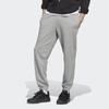 Adidas All SZN French Terry Regular Fit Elastic Cuff Jogger Pants Men Medium Grey Heather IC9773