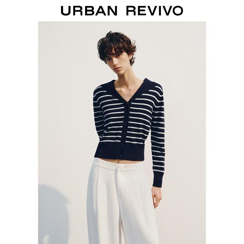 UR Nautical Stripe V-Neck Knit Cardigan