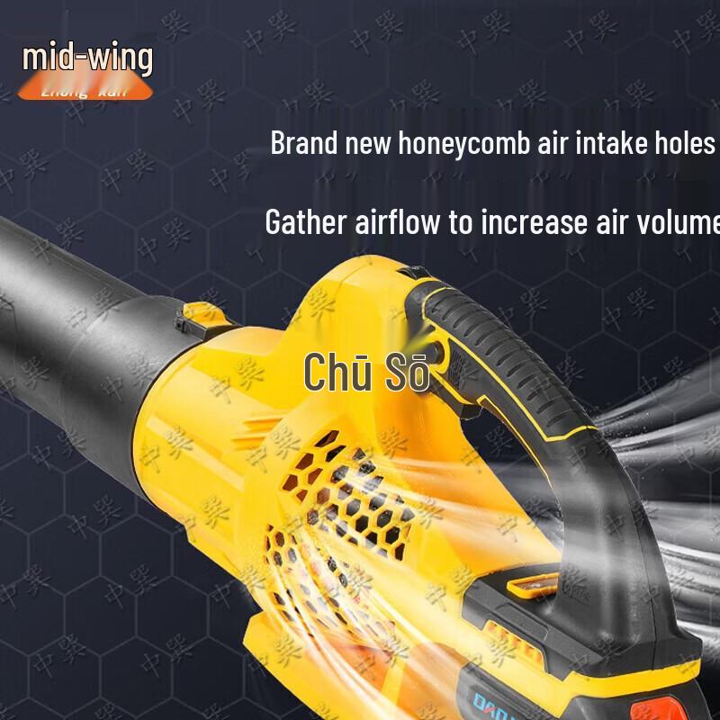 ZhongXun Cordless Blower