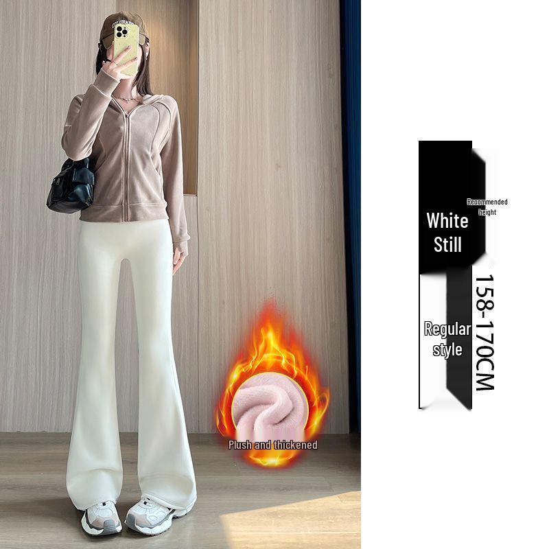 High-Waisted White Shark Pants: Fleece-Lined, Flared, Slimming, and Versatile for Autumn and Winter