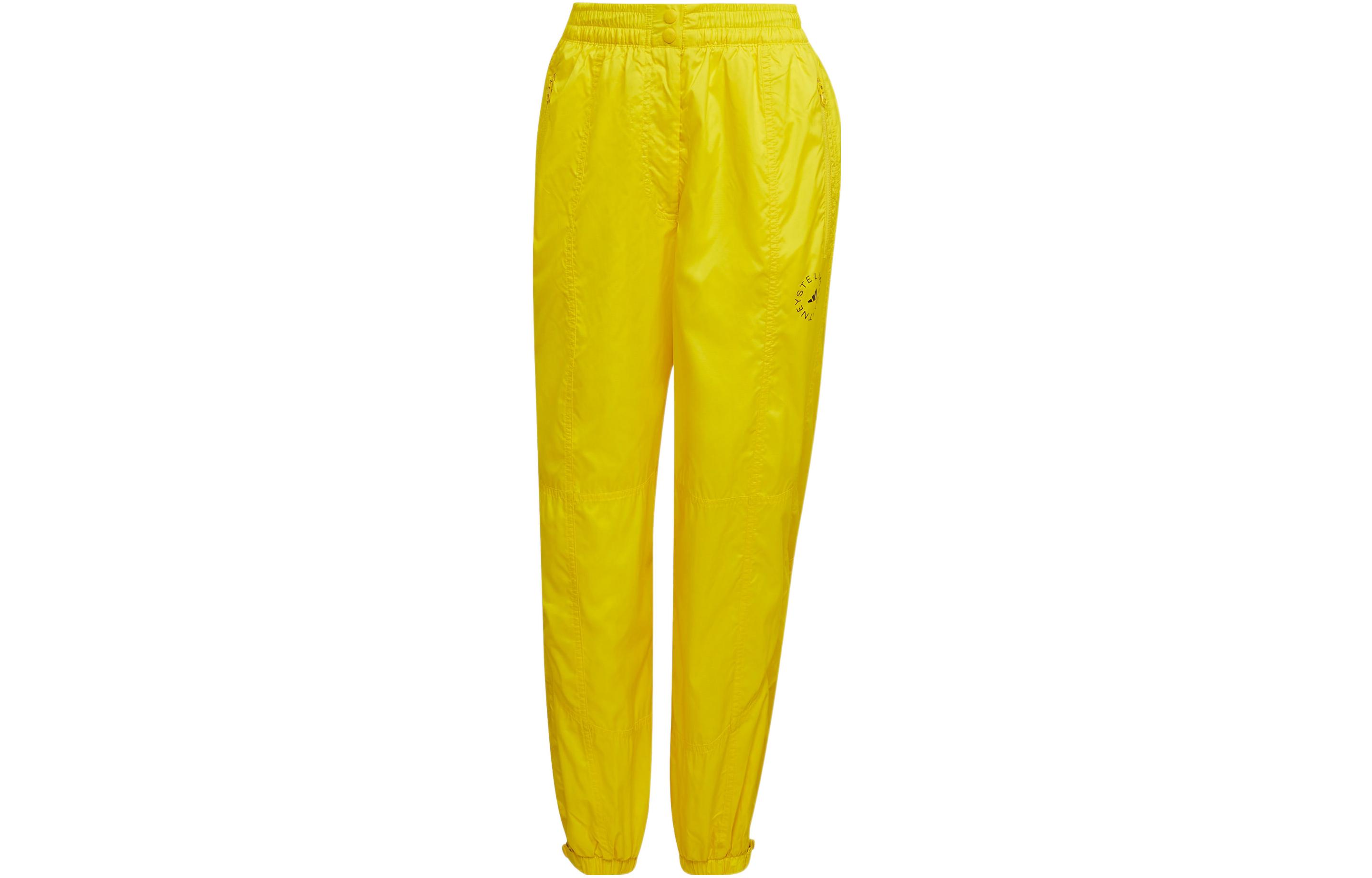 

Adidas X Stella McCartney Collaboration Collection Knitted Sweatpants Women s Yellow HI6072 S