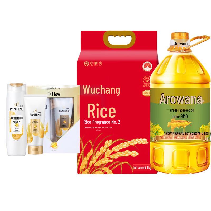 Pantene Hair Care & Household Essentials Value Pack