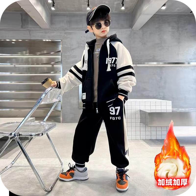 Boys' Autumn and Winter Fleece-lined Thickened Jacket Set Stylish Medium and Large Children's Winter Children's Fashionable Sportswear
