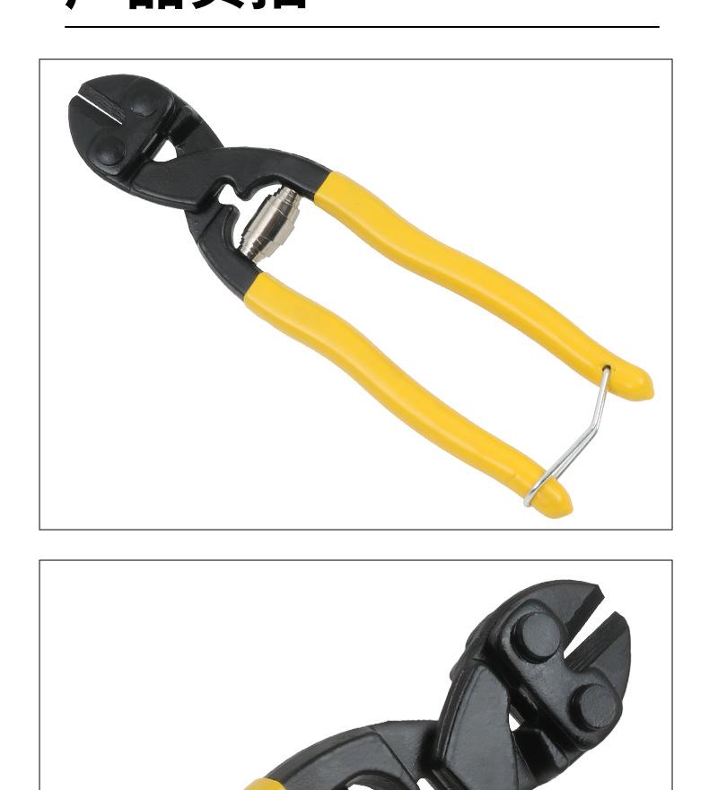 8-inch Labor-Saving Steel Wire Cutters, 9-inch Heavy-Duty Pliers for Cutting Iron, Steel, Copper Wire, and Rebar