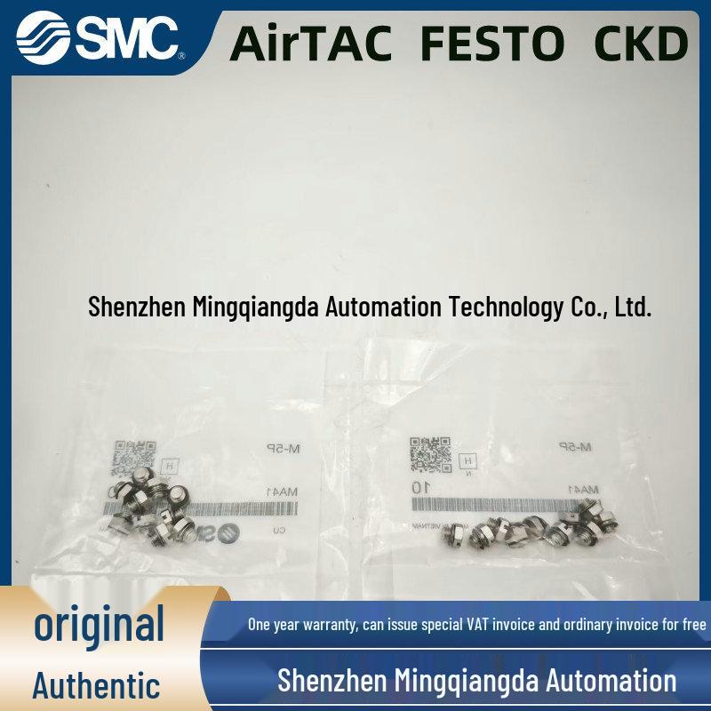 SMC Quick Connectors with Check Valve KK2P-M5M/F & KK6P/KK4P/KK3P-01/02/03/04F