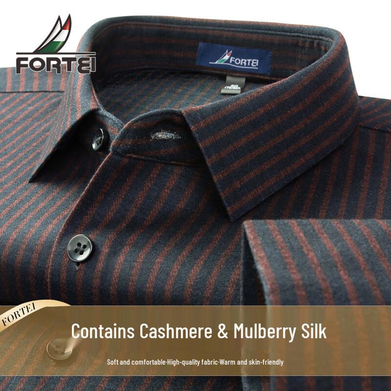

Men s Cashmere Silk Blend Striped Knit Shirt 54