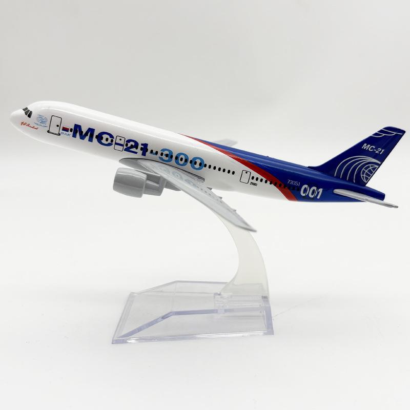 

16CM Alloy Aircraft Model Russian MC-21 Collectible With Landing Gear Children s Toy Gift
