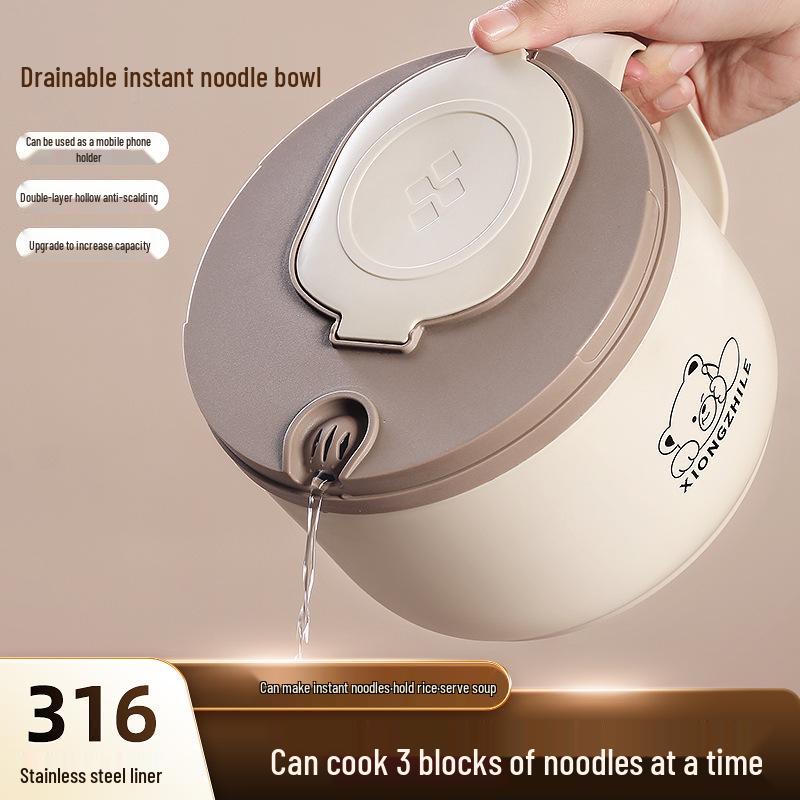 Stainless Steel Instant Noodle Bowl with Lid, Water-Draining Feature, Large Capacity, Perfect for Students and Dorms