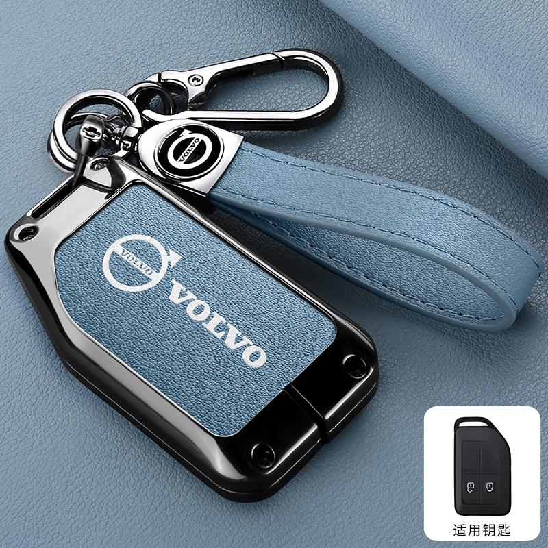 Asv9 Zine Alloy Car Key Case Cover Shell Holder For Volvo FH16 RC FM EVRO 6 Fh CARGO 555 FM Heavy Truck Key Full Protection Accessory