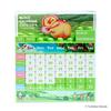 Kobito Zukan Block Calendar A-Works KBT-048