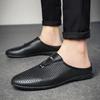 Men's Leather Slippers Hollow Sandals Casual Shoes