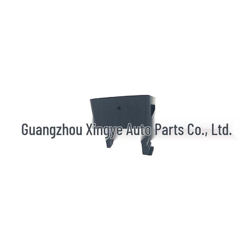 Available: Gear Shift Lever Lock Cover Trim for Fengfan 54714-TM0-981ZA