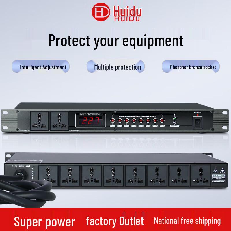 

HuiDu Professional 8-Channel Power Sequencer with Voltage Display (CN version)