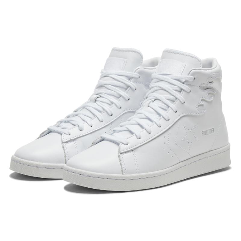 Converse Cons Pro Leather Non-Slip Shock Absorption High Top Board Shoes Unisex White Flame