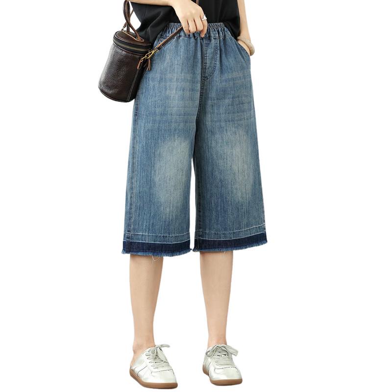 Women's 2025 Summer High-Waist Wide-Leg Cropped Denim Pants